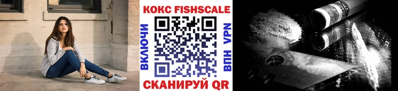 COCAIN Эквадор  KRAKEN зеркало  Ноябрьск 