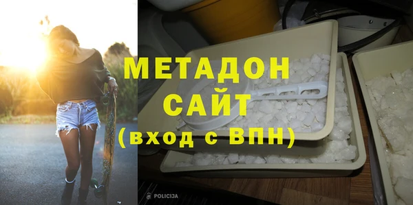 кокаин колумбия Протвино