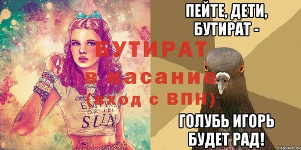 кокаин колумбия Протвино