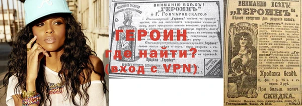 амф Горняк