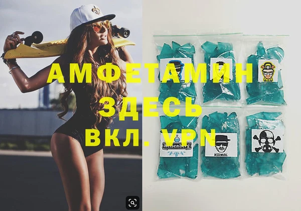mdpv Пролетарск