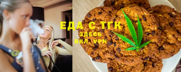 дживик Горно-Алтайск