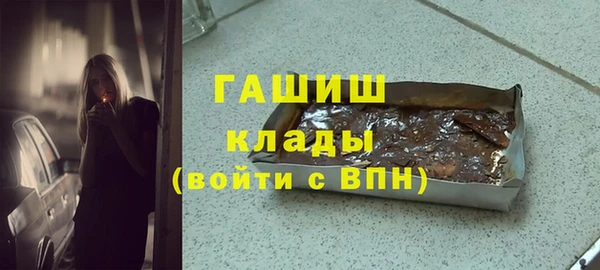 прущий лед Вязьма