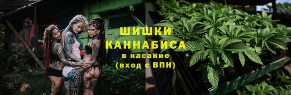 амфетамин Вязники