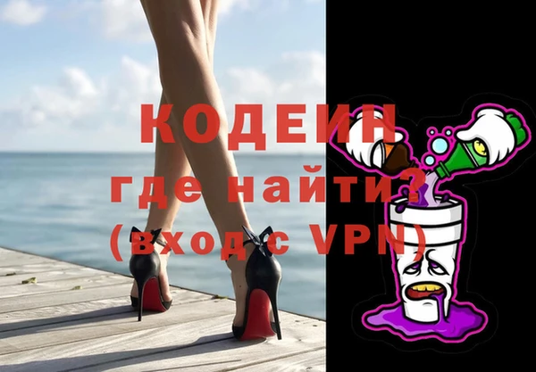 прущий лед Вязьма