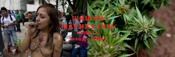 амфетамин Вязники