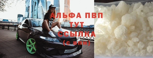 амфетамин Вязники