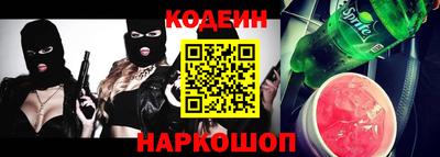 амф Ирбит