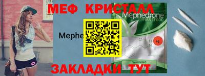 бутират Изобильный