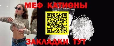 амф Ирбит