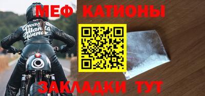 бутират Изобильный