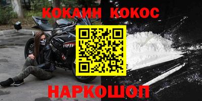 бутират Изобильный