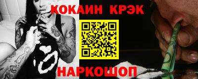 бутират Изобильный