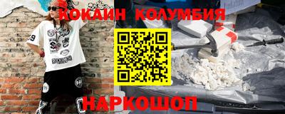 бутират Изобильный