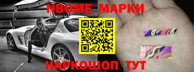 амф Ирбит