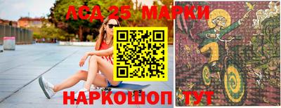 бутират Изобильный