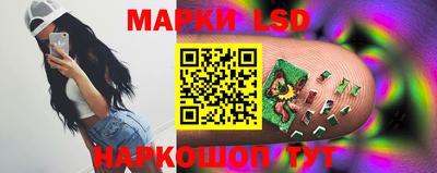 амф Ирбит