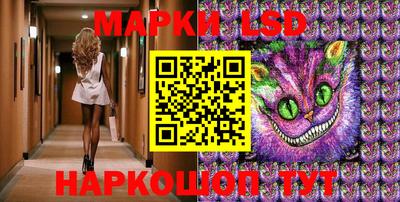 амф Ирбит