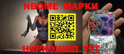 бутират Изобильный