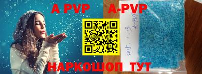 бутират Изобильный