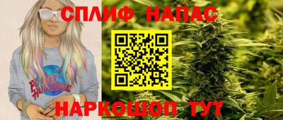 бутик Пыть-Ях