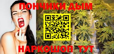 амф Ирбит