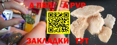 амф Ирбит