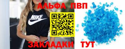 МДПВ Шахты