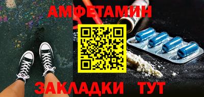 бутират Изобильный