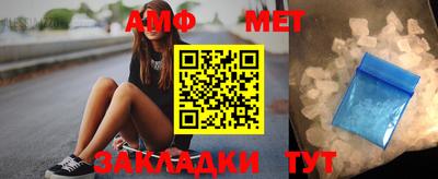 бутират Изобильный