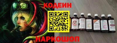амф Ирбит