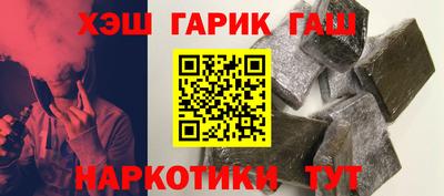 бутират Изобильный