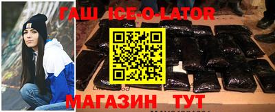 бутират Изобильный