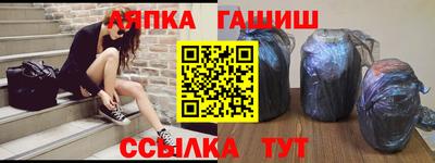 бутират Изобильный