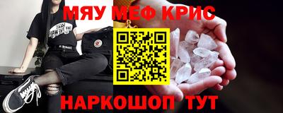 бутират Изобильный