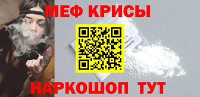 бутират Изобильный