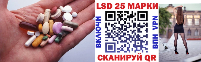 мориарти как зайти  Ноябрьск  Лсд 25 экстази ecstasy 